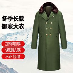 YEAE軍大棉衣男冬季加厚加長款安保棉大衣防寒服棉軍襖87式棉服 軍綠色【優(yōu)質(zhì)加棉加厚款】